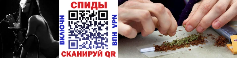 БУТИРАТ 1.4BDO  Советск 