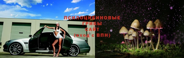 альфа пвп VHQ Абдулино