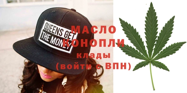 a pvp Абинск
