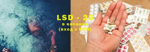 a pvp Абинск