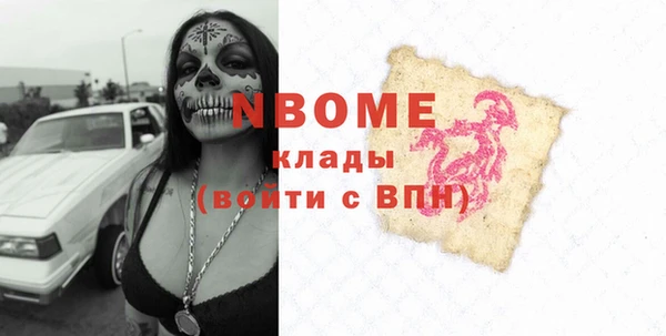 a pvp Абинск