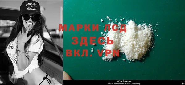 a pvp Абинск