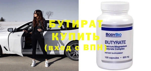 a pvp Абинск
