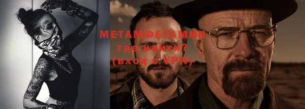 a pvp Абинск