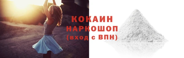 a pvp Абинск