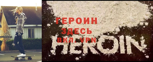 a pvp Абинск