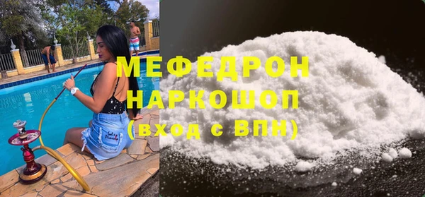 a pvp Абинск