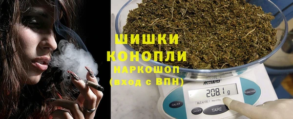 бутират Абаза