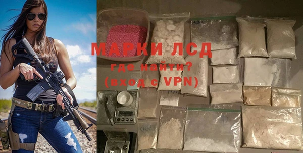 a pvp Абинск