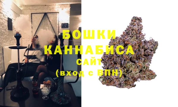 альфа пвп VHQ Абдулино