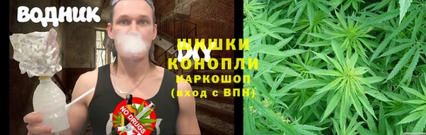 a pvp Абинск