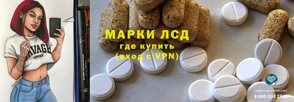 a pvp Абинск