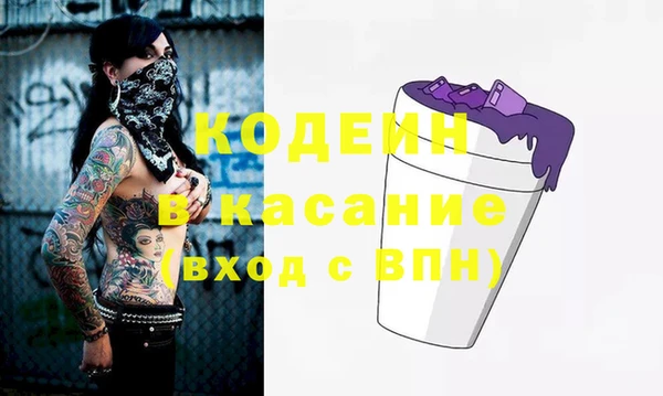 a pvp Абинск