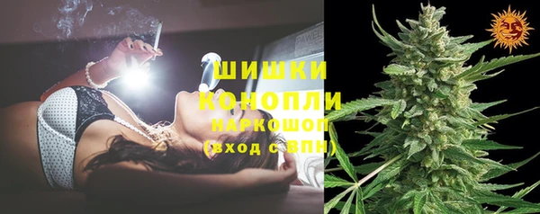 бутират Абаза